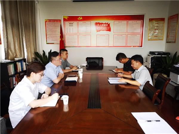 7790必发集团(中国)有限公司官网